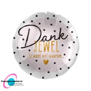 Folieballon "Dankjewel, je weet wel waarom...", 30cm