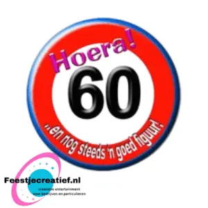 Button klein "Hoera! 60 ...en nog steeds 'n goed figuur!"