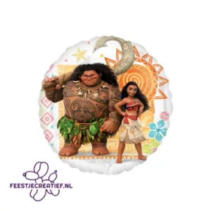 Folieballon Vaiana 43cm