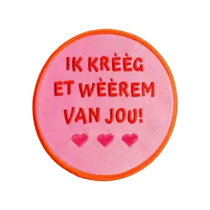 Strijkembleem “ik kreeg et weerem van jou!” – 8 cm