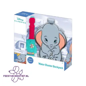 Water Blaster Backpack – Olifant