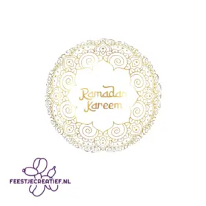 Folieballon Rond 18 inch" - Ramadan Kareem
