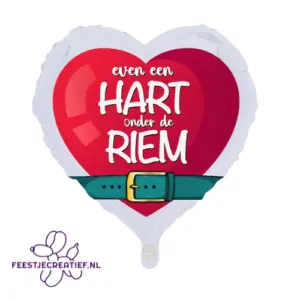 Folieballon 18" rond — "Hart onder de riem"