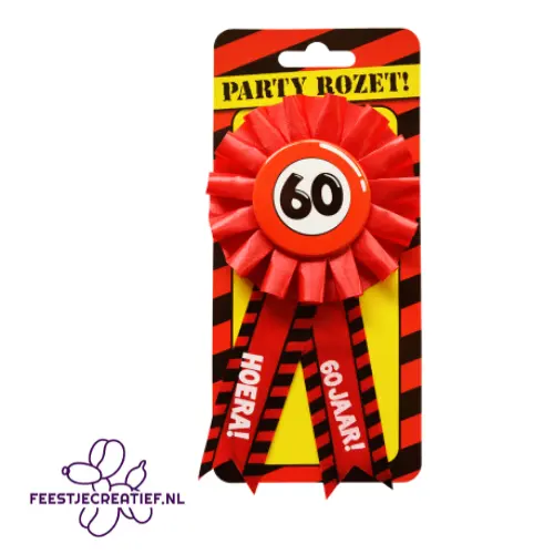 60 jaar - rozet/badge 2 60 jaar - rozet/badge - Afbeelding 2
